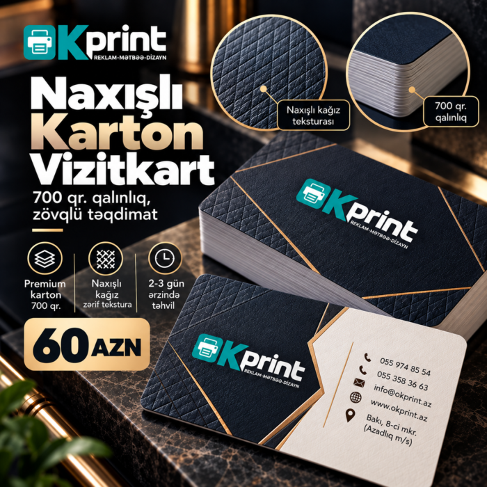 Naxışlı karton vizitkart, Ucuz vizitka, ucuz vizitkart. Vizitka sifarişi, vizitkartlar. Keyfiyyətli vizitkartr. Premium vizitka
